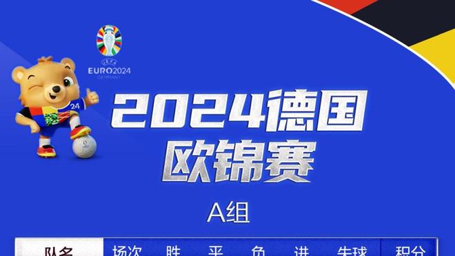 奥布拉克第二次在对阵皇马时打进乌龙球，上一次是2020年